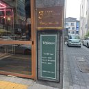 천안 성성호수공원 근처 맛집, 성성동 삼겹살의 정석! 통삼국본점 TSG 성성 리뷰