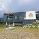 남계농장 이미지