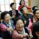 신영주경로당 이미지