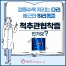 편백미즈한의원 이미지