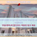 더휴식아늑 유성1호점 네이버블로그