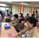 중흥1동 주민센터 이미지