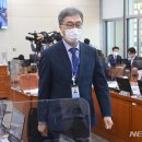 대한인력개발 - 달성군 달구벌대로 800 | 대한인력개발