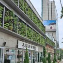 삼성이용원 이미지