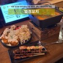서울 북창동술집 시청꼬치구이맛집 일본 감성 이자카야 열정꼬치