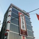 레드원모텔 네이버블로그