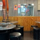 돈방석삼겹살 이미지