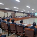 고령1산업단지관리공단