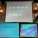 SBS골프클리닉 | 11월 17일 김포점 배시시 산모교실 후기에요^^