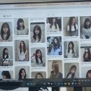 정머리방 이미지