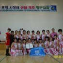 한마음회관 이미지