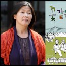 (주)주간 강진신문 인쇄국 | 4월 셋째주_한주간 새로나온 책들(언론서평)
