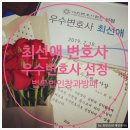 비전합동공인중개사사무소 이미지