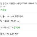 은실네진희네