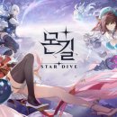 프라임 플레이 존 이미지