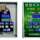 (주)케이피씨 이미지