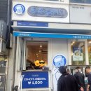 우주곰커피