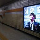 라이트광고
