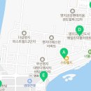 코코래빗명지국제