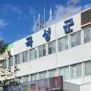 곡성군청 민원실 이미지