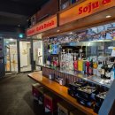 꼬치마요 산본역점(9호점) | 산본 이자카야 맛집 커플 술집 추천 꼬치마요 산본역점 9호점