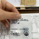 헬스원 | [한달복용 후기]웅진헬스원 맞춤영양제 오직 추천 및 신청방법