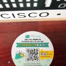 GS25 대치선릉점 이미지