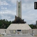 보훈검도관 이미지