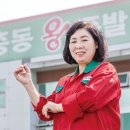 장충동왕족발 이미지