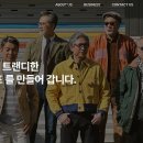 자신감 업 시니어 모델 이미지