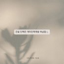 개미인력개발 이미지