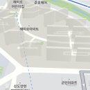 신도안면보건지소 이미지