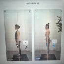 어깨통증과 라운드숄더 교정 봉선동 필라테스 후기 체형교정은 보너스
