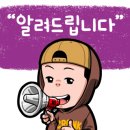 엠지서비스 이미지