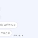 녹사평대로40길 이미지