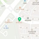 세영1번지공인중개사사무소 이미지