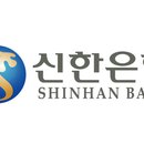 신한은행(조흥은행) 이미지