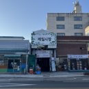 제일시장 이미지