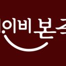 [이유식] 중기 이유식 준비 - 시판 이유식 체험판 무료 샘플 총 정리