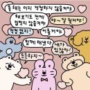 로그인월드 이미지