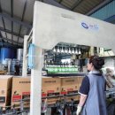 주식회사 이루고 이미지