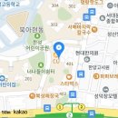 연세123 치과교정과 치과의원 이미지