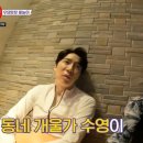 신성호텔
