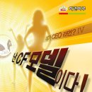 치킨마루 로고