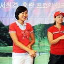 킹덤스크린골프존