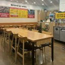 해운대31cm해물칼국수 일광신도시점 이미지
