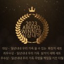 더나은해법영수학원