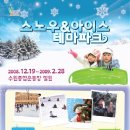 수원-1577 이미지