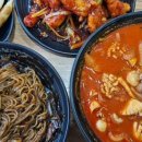 고려대역 6번출구 네이버블로그