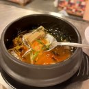 세광양대창 하남미사점 이미지